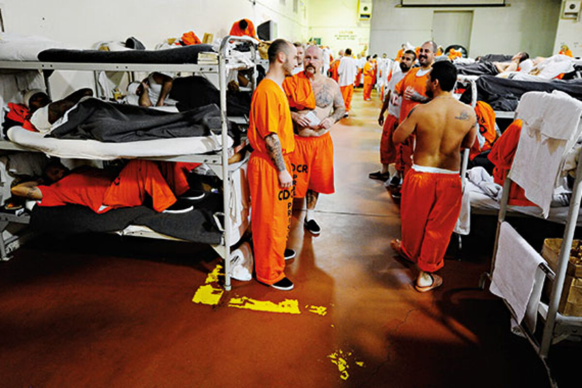 U.S. Prison Reform