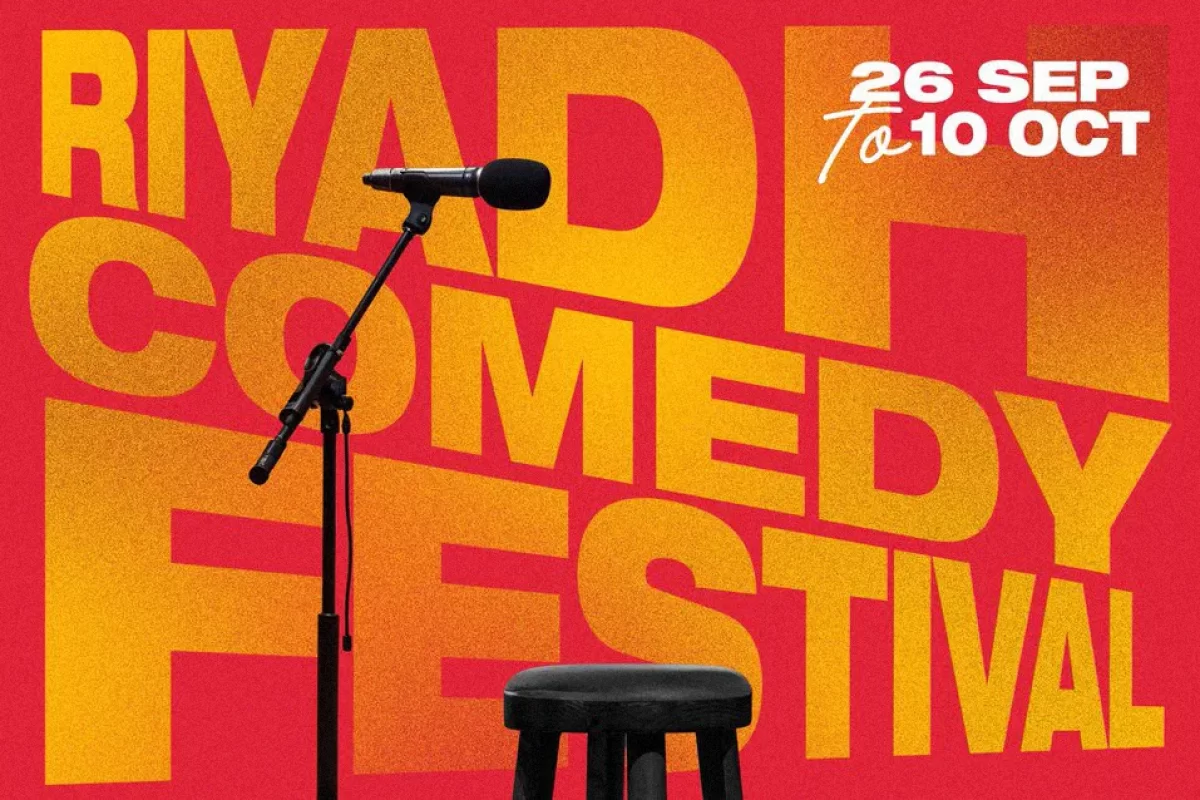 The Riyadh Comedy Festival: Death or Continuation of the American Creed?